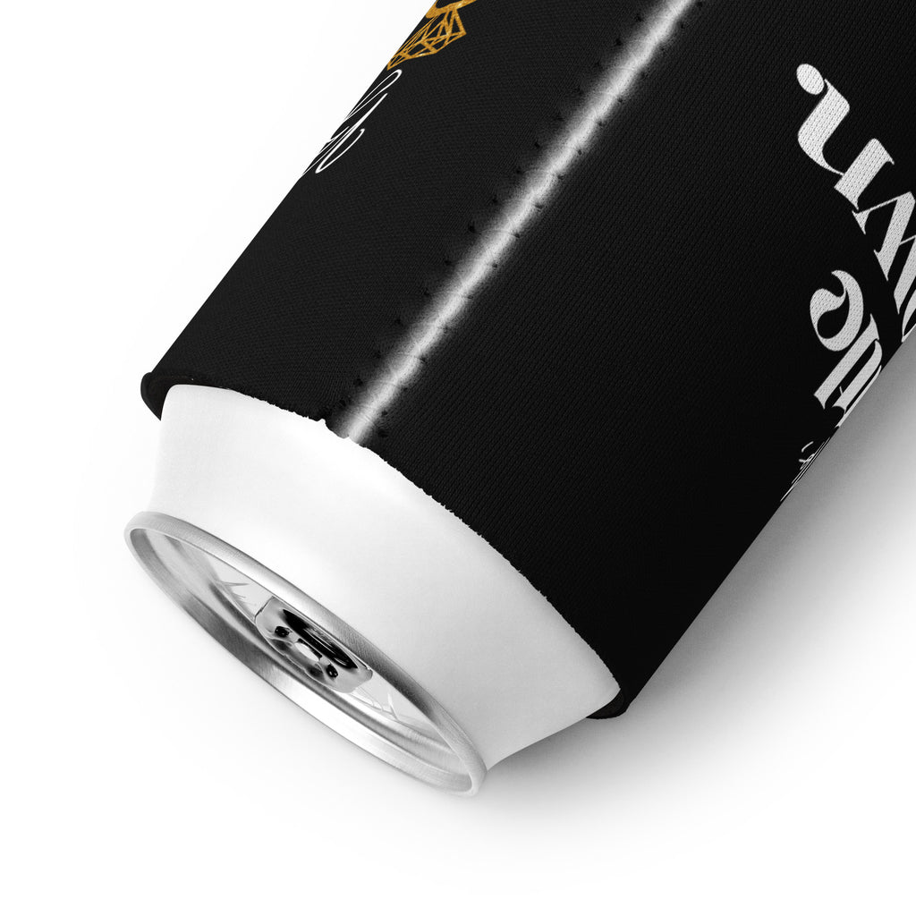 Boss Up, Settle Down Gold Rings Can Coozie