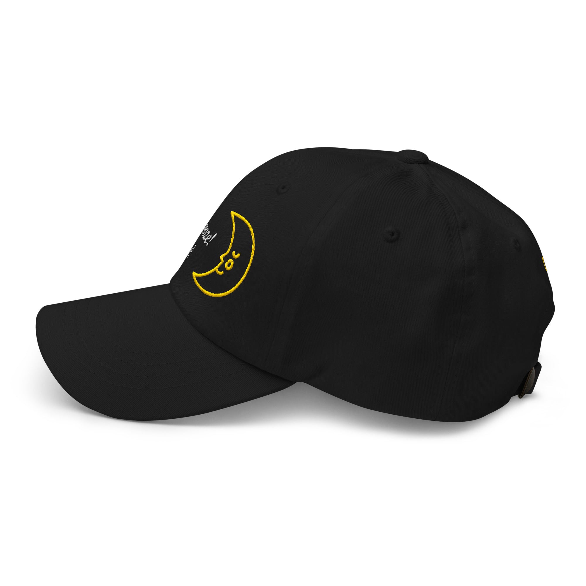 Amaze! Amaze! Amaze! | Moon Cap